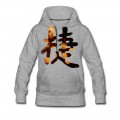 Women's Kanji - Victory Hoodie