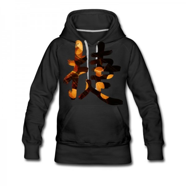 Women's Kanji - Victory Hoodie