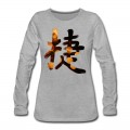 Women's Kanji - Victory Long T-Shirt